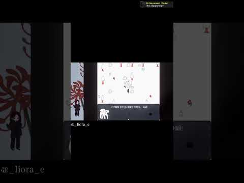 Видео: А мой друг-то... Уже все. Поднять щиты на Скримли! #horror #прохождение