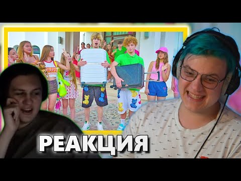 Видео: ПЯТЁРКА  и КАКТО ДАЖЕ  СМОТРЯТ  ЛЕДИ ДИАНУ  ( нарезка @5opo4ka )