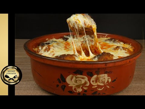 Видео: Идеальные фрикадельки из юветты! Воскресное блюдо - ЗОЛОТЫЕ РЕЦЕПТЫ