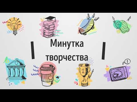 Видео: Ведьмочка. ч.2. Раскраска антистресс