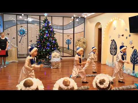 Видео: Старшая группа танец Снеговиков