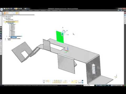 Видео: Быстрое проектирование с нуля в Solid Edge