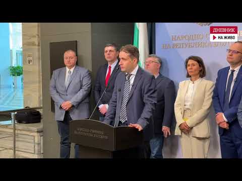 Видео: "Демократична България": Правителството харчи като луд с картечница