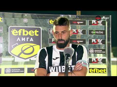 Видео: Димитър Илиев е Играч на мача Локомотив Пловдив - Лудогорец
