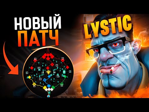 Видео: ДЕДЛОК ПРЕВРАТИЛСЯ в ДОТУ! 😨