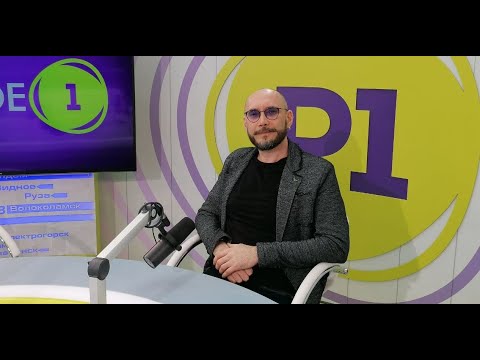 Видео: Что такое креативная индустрия и как она развивается в Подмосковье