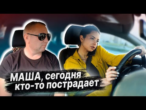 Видео: ВОСТАНОВЛЕНИЕ НАВЫКОВ ВОЖДЕНИЯ / Вождение по городу