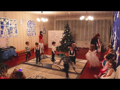 Видео: Новогодний утренник (27 декабря 2017)