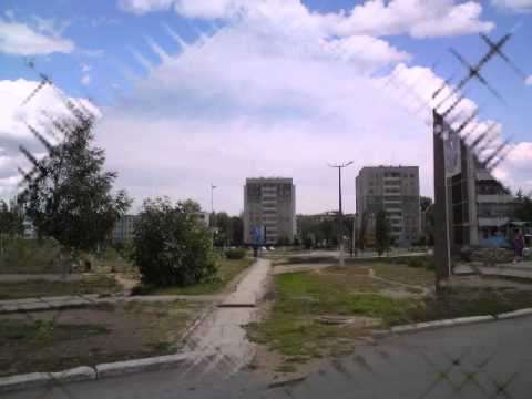 Видео: город ЛИСАКОВСК/LISAKOVSK