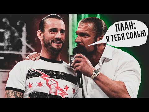 Видео: САМЫЕ ОБИДНЫЕ ПОРАЖЕНИЯ РЕСТЛЕРОВ В WWE!