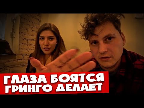 Видео: САМАЯ КРАСИВАЯ ПЕРУАНКА и ПРОДОЛЖЕНИЕ с Шейлой