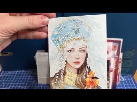 Видео: #9 Входящие открытки за октябрь 2025 (2 часть)