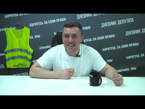 Видео: За VPN заплатите! В России появится побор за ИНОСТРАННЫЕ ПОДКЛЮЧЕНИЯ