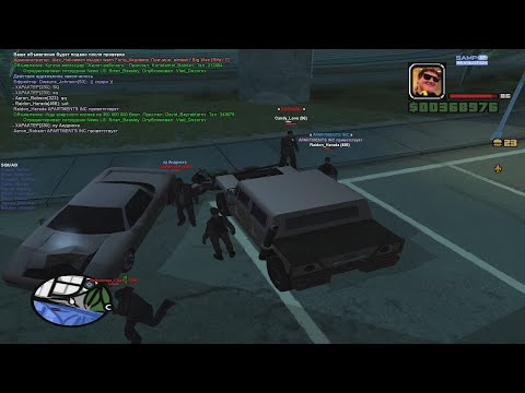 Видео: Продажа формы на Samp-RP - Как оно было раньше?!