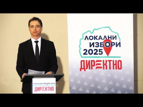 Видео: ИЗБОРИ 2025 „Директно“ со кандидатите за градоначалници на Гази Баба