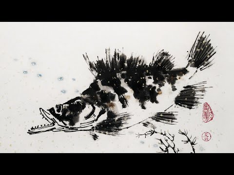 Видео: Урок 1.2 Рисуем речную рыбу в технике гохуа. / Chinese painting