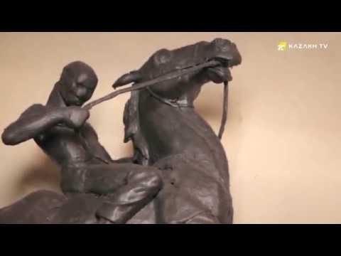 Видео: Ер-тоқым  қалай жасалады?