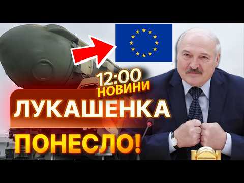 Видео: 🚨 НОВИНИ: Буданов ОСОБИСТО прибув до Покровська? Спецпризначенці ГУР вже зайшли до міста!