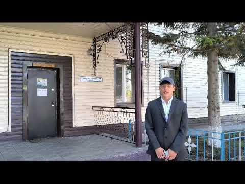 Видео: Үлкен Нарын ауылының тарихы. Ерланов Мансұр.