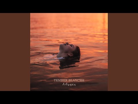 Видео: Хованки