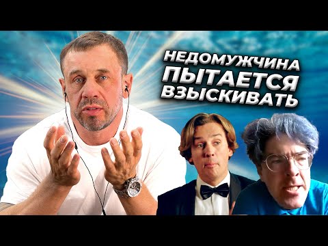 Видео: УНИЧТОЖАЮ БЕСПОМОЩНЫХ КОЛЛЕКТОРОВ | БАНКРОТСТВО | Кузнецов | Аллиам