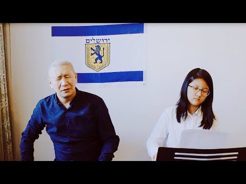 Видео: "Настал твой рассвет" - Айбек Жума (19.04.2020)