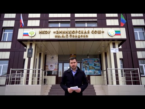 Видео: «Вахтар ва инсанар». Олимпиада по лезгинскому языку