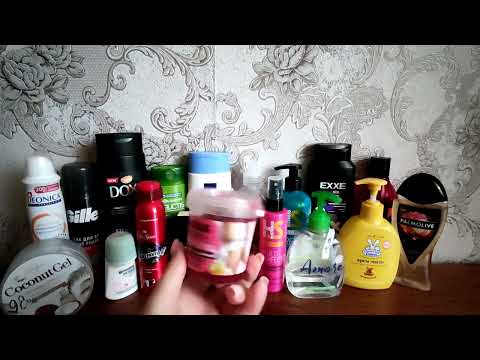 Видео: Уход на октябрь.🛁🪥👣