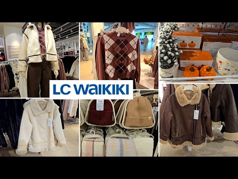 Видео: ТЕПЛІ НОВИНКИ в WAIKIKI/ВАЙКІКІ🔥ОЦЕ ВИБІР,БАГАТО КУРТОК,ДУБЛЬОНОК,ВЯЗАНІ СВЕТРИ,ШАПКИ.ПОСУД ,ДЕКОР. 