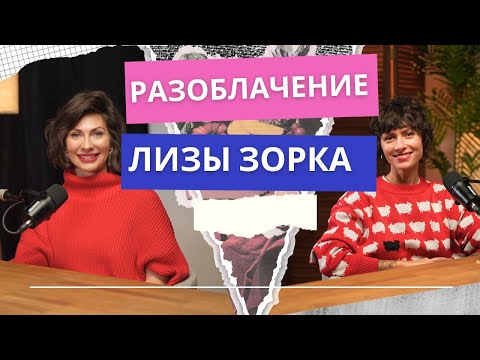 Видео: Прибыльный бренд керамики и рост в нем.
