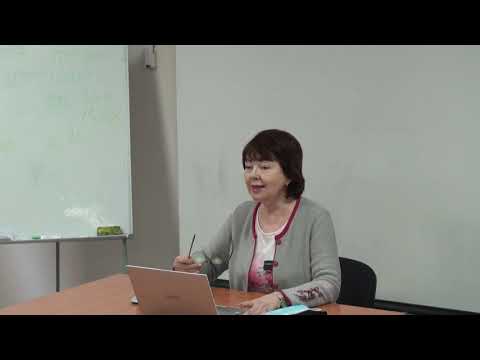 Видео: 02.04.2021 - Семинар для бухгалтера от artiks.ru - Ч.3