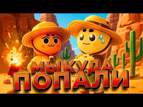 Видео: ОПАСНОСТЬ НА КАЖДОМ ШАГУ | PEAK | Смешные моменты