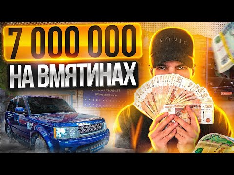 Видео: БИЗНЕС идея 2022 - УДАЛЕНИЕ ВМЯТИН без ПОКРАСКИ. PDR. С минимальными вложениями.