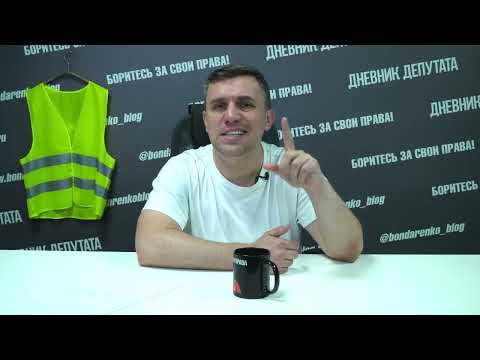 Видео: Путину рассказали об обвале нефтегазовых доходов, но все в порядке