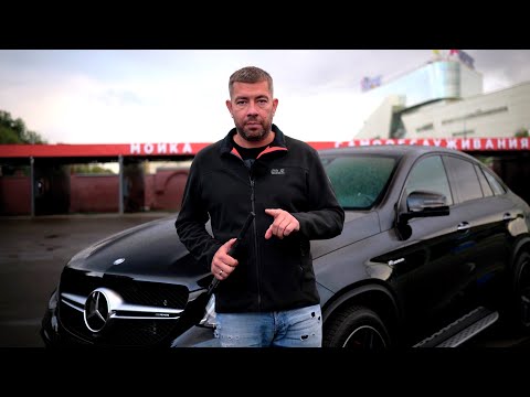 Видео: Mercedes GLE AMG 63S за 6.200.000р — Купил и Попал!!!