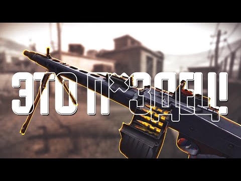 Видео: MG3 В ВАРФЕЙС ЧЕРЕЗ 7 ЛЕТ ДЕЛАЕТ ВСЯКОЕ НА РМ 3.0