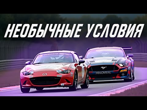 Видео: ТЯЖЕЛЕЙШИЙ МУЛЬТИКЛАСС ЗА 100 000 РУБЛЕЙ || IRACING