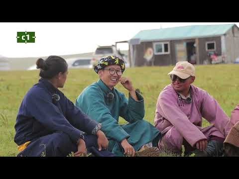 Видео: “Нийслэл аав” Реалити шоу "S2" E8
