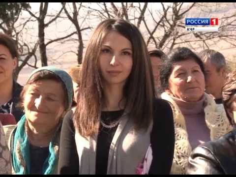 Видео: "Мой аул" (на абазинском языке)