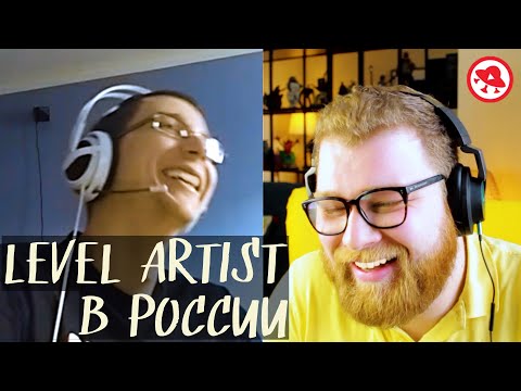 Видео: Как делают окружение в играх. Lead Level Artist Ярослав Карпенко. Подкаст «Сделай мне красиво!» #2