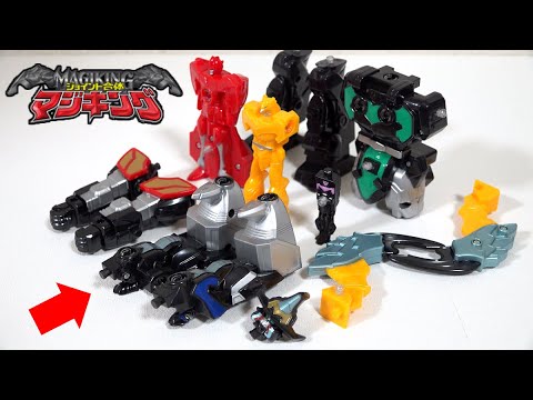 Видео: Игровая ценность Joint Gattai MagiKing потрясающая! Mahou Sentai Magiranger