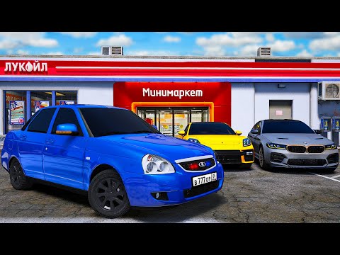 Видео: МОЯ ОПЕРСКАЯ ЛАДА ПРИОРА! ТОНИРОВКА, СТРОБОСКОПЫ, СГУ И ПОДВЕСКА - BLACK RUSSIA (CRMP MOBILE) 🌊ВОТЕР