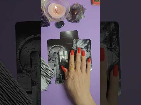 Видео: 🔥ОТ ЧЕГО ВАМ НУЖНО ИЗБАВИТЬСЯ ДО КОНЦА НОЯБРЯ 💯👌🔥