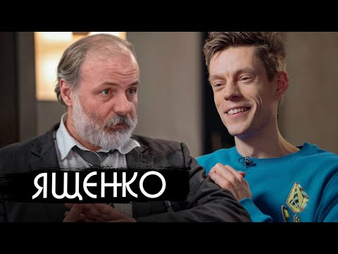 Видео: Составитель ЕГЭ: «Это Задание Было Разработано в Министерстве Обороны РФ!»