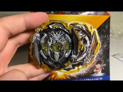 Видео: АХИЛЕС ОТ FLAME BLACK VERSION / Бейблэйд Бёрст / Beyblade Burst