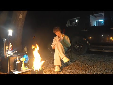 Видео: Давайте насладимся прохладным кемпингом в первозданной долине с первоклассной водой