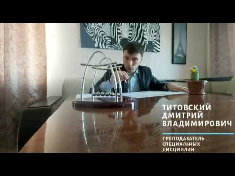 Видео: Домашняя работа актера над ролью
