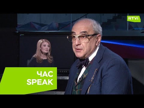 Видео: Александр Добровинский / Час Speak