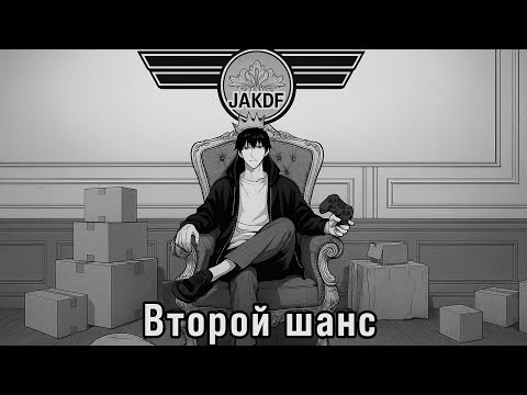 Видео: [ Второй шанс/Marvel #13-15 ] Альтернативный Сюжет Marvel