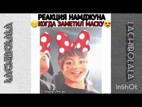 Видео: СМЕШНЫЕ И МИЛЫЕ МОМЕНТЫ BTS💜#28